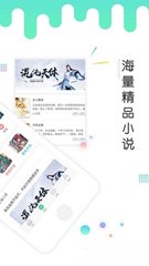 尊龙官网手机app